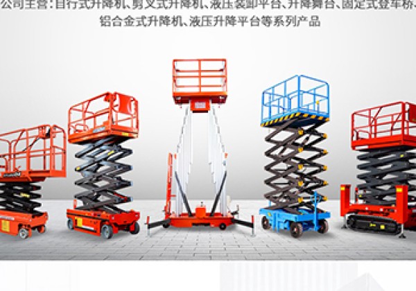 石屏​出口成为核心增长引擎